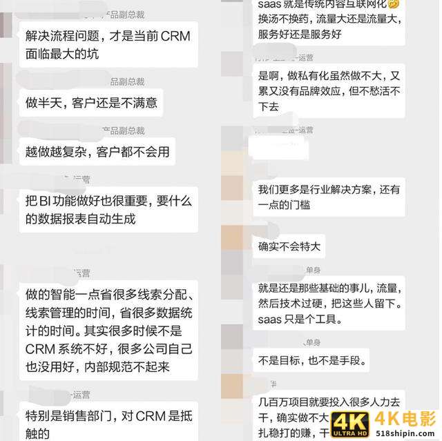 支付宝15年最大改版背后，我发现了80%的产品管理者都欠缺的能力-第17张图片-90博客网