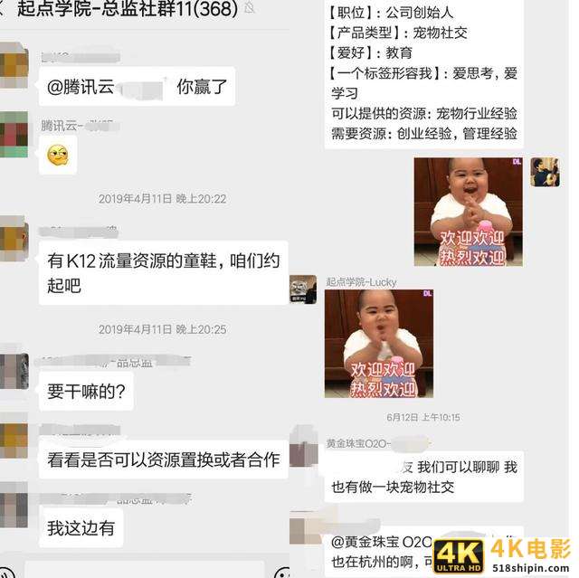 支付宝15年最大改版背后，我发现了80%的产品管理者都欠缺的能力-第16张图片-90博客网