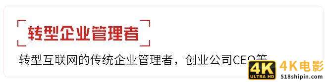 支付宝15年最大改版背后，我发现了80%的产品管理者都欠缺的能力-第15张图片-90博客网