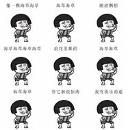 这个抖音推广项目，轻松日入500＋，人人均可操作-第13张图片-90博客网