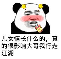 这个抖音推广项目，轻松日入500＋，人人均可操作-第10张图片-90博客网