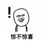 这个抖音推广项目，轻松日入500＋，人人均可操作-第11张图片-90博客网