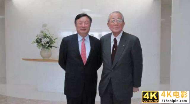 创办2家世界500强公司，首相请他出山,他只用424天让日航起死回生-第2张图片-90博客网
