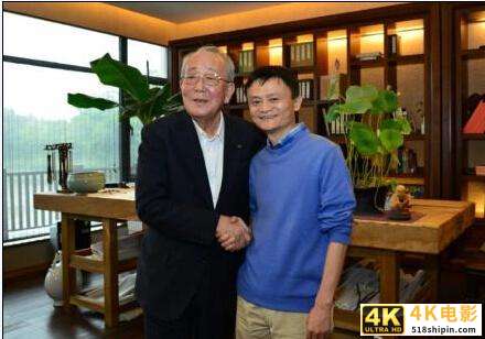创办2家世界500强公司，首相请他出山,他只用424天让日航起死回生-第4张图片-90博客网