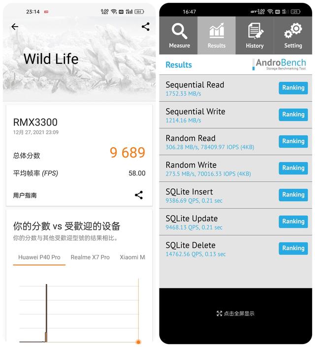 x270u盘装系找不到驱动-(联想X270安装win7提示找不到驱动)-第18张图片-90博客网