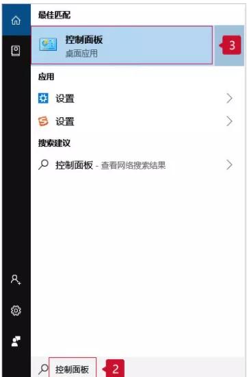 u盘启动无法识别u盘（u盘插在电脑上无法识别怎么办）-第2张图片-90博客网