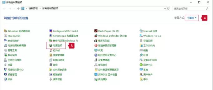 u盘启动无法识别u盘（u盘插在电脑上无法识别怎么办）-第3张图片-90博客网