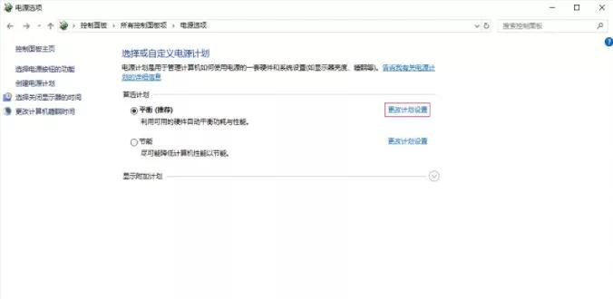 u盘启动无法识别u盘（u盘插在电脑上无法识别怎么办）-第4张图片-90博客网