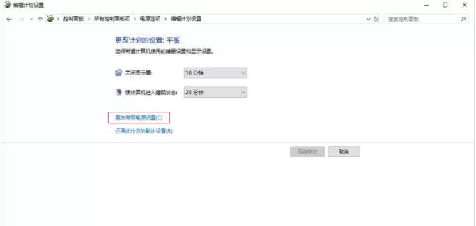 u盘启动无法识别u盘（u盘插在电脑上无法识别怎么办）-第5张图片-90博客网