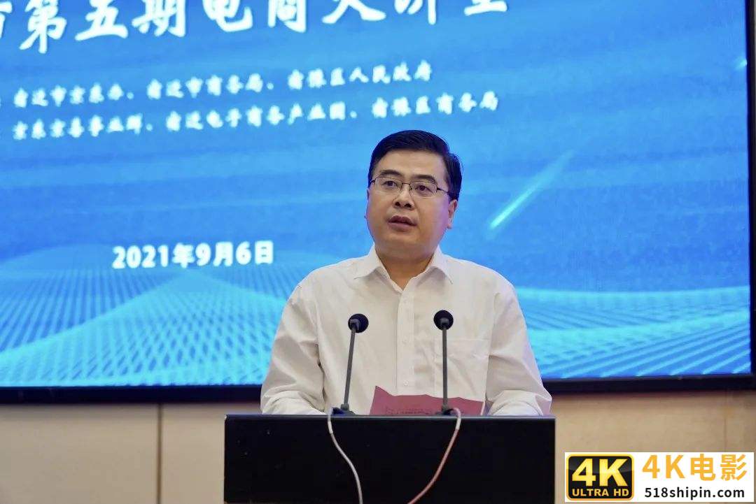 京喜与江苏宿迁政府达成战略合作,共建京喜农场、网上菜篮子-第6张图片-90博客网 京喜与江苏宿迁政府达成战略合作,共建京喜农场、网上菜篮子-第6张图片-90博客网