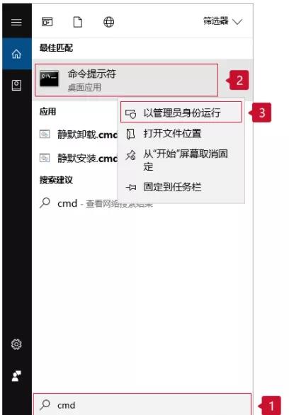 u盘启动无法识别u盘（u盘插在电脑上无法识别怎么办）-第7张图片-90博客网