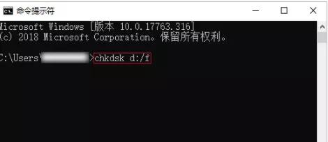 u盘启动无法识别u盘（u盘插在电脑上无法识别怎么办）-第8张图片-90博客网