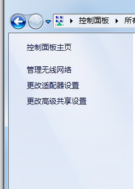 查看电脑mac地址（怎么查询别的电脑mac地址）-第6张图片-90博客网