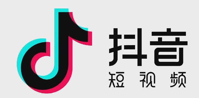 那些抖音大咖绝不会告诉你的，关于起号和运营的方法，且看且珍惜-第3张图片-90博客网
