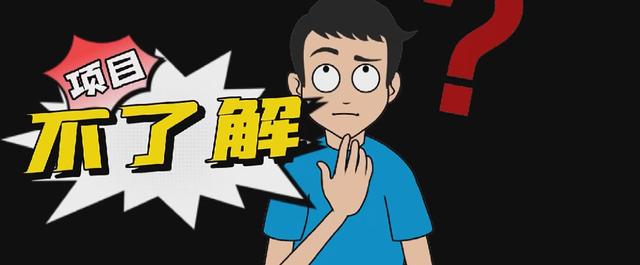 那些抖音大咖绝不会告诉你的，关于起号和运营的方法，且看且珍惜-第4张图片-90博客网