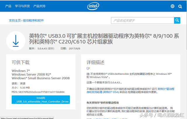 windows7安装鼠标不能用-(win7 安装 鼠标不能用)-第1张图片-90博客网