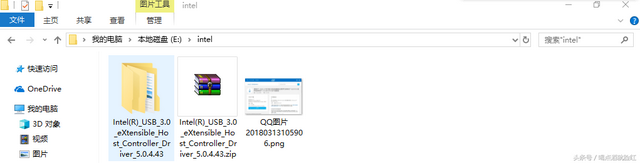 windows7安装鼠标不能用-(win7 安装 鼠标不能用)-第2张图片-90博客网