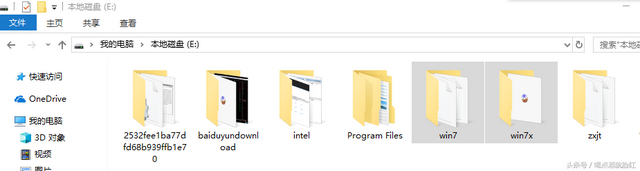 windows7安装鼠标不能用-(win7 安装 鼠标不能用)-第5张图片-90博客网