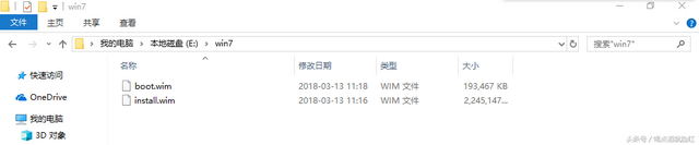 windows7安装鼠标不能用-(win7 安装 鼠标不能用)-第7张图片-90博客网
