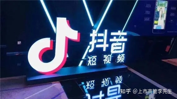 短视频运营方案-第1张图片-90博客网