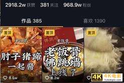 对话前百度高级产品经理:从运营岗到产品总监,我的职业成长之路-第4张图片-90博客网 对话前百度高级产品经理:从运营岗到产品总监,我的职业成长之路-第4张图片-90博客网