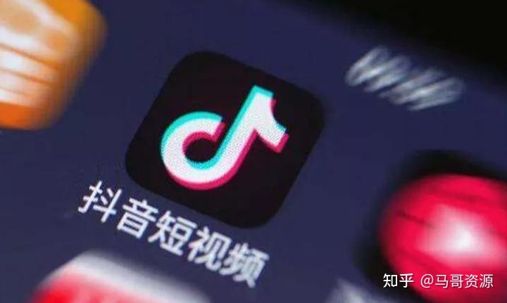 不要再问抖音号是不是挣钱吸引网络流量了,伟程告诉你最 ... ...-第1张图片-90博客网 不要再问抖音号是不是挣钱吸引网络流量了,伟程告诉你最 ... ...-第1张图片-90博客网