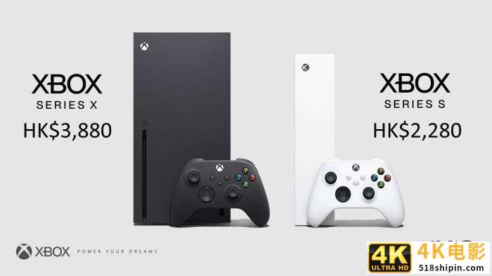 微软Xbox Series X11月10日全球同步发售，售价2009元！-第1张图片-90博客网