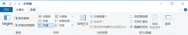 u盘总容量怎么缩小-(u盘总容量怎么缩小了)-第4张图片-90博客网 u盘总容量怎么缩小-(u盘总容量怎么缩小了)-第4张图片-90博客网