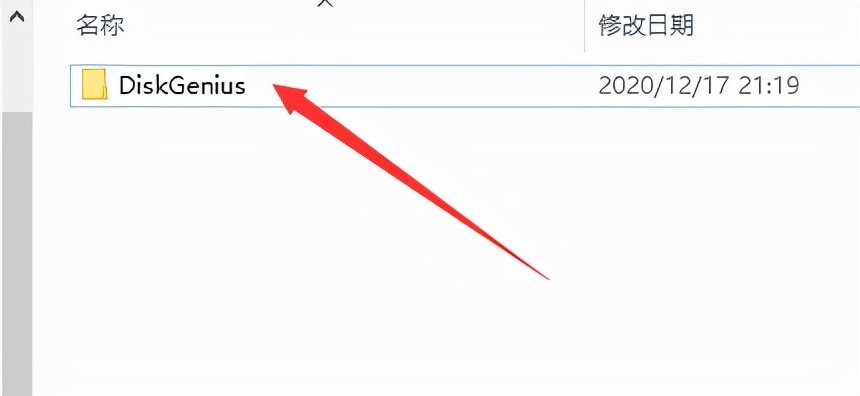 格式化硬盘命令（何格式化新买回来的硬盘图文）-第1张图片-90博客网