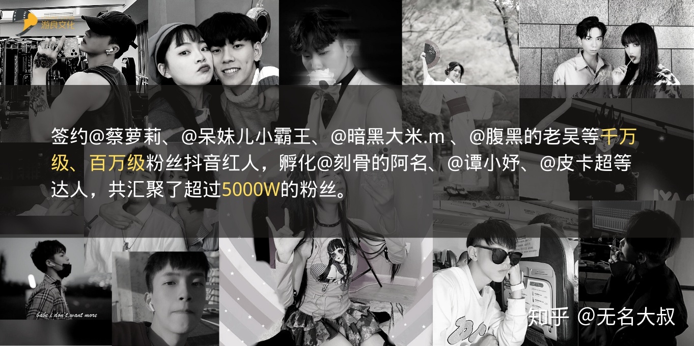 短视频运营到底难不难？三大知识点，一次性给你-第7张图片-90博客网