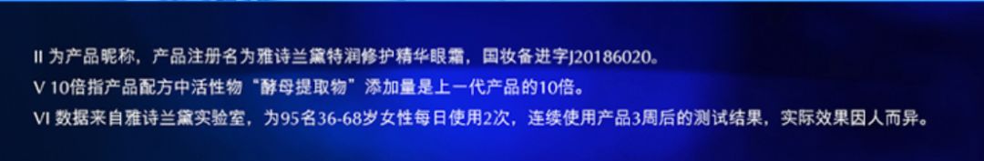 肌先知3个月4.5亿？FV年营收5.3亿？拆解抖音白牌暴增密码！-第14张图片-90博客网