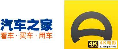 关于两款汽车类APP：汽车之家、懂车帝的体验感受及思考-第2张图片-90博客网