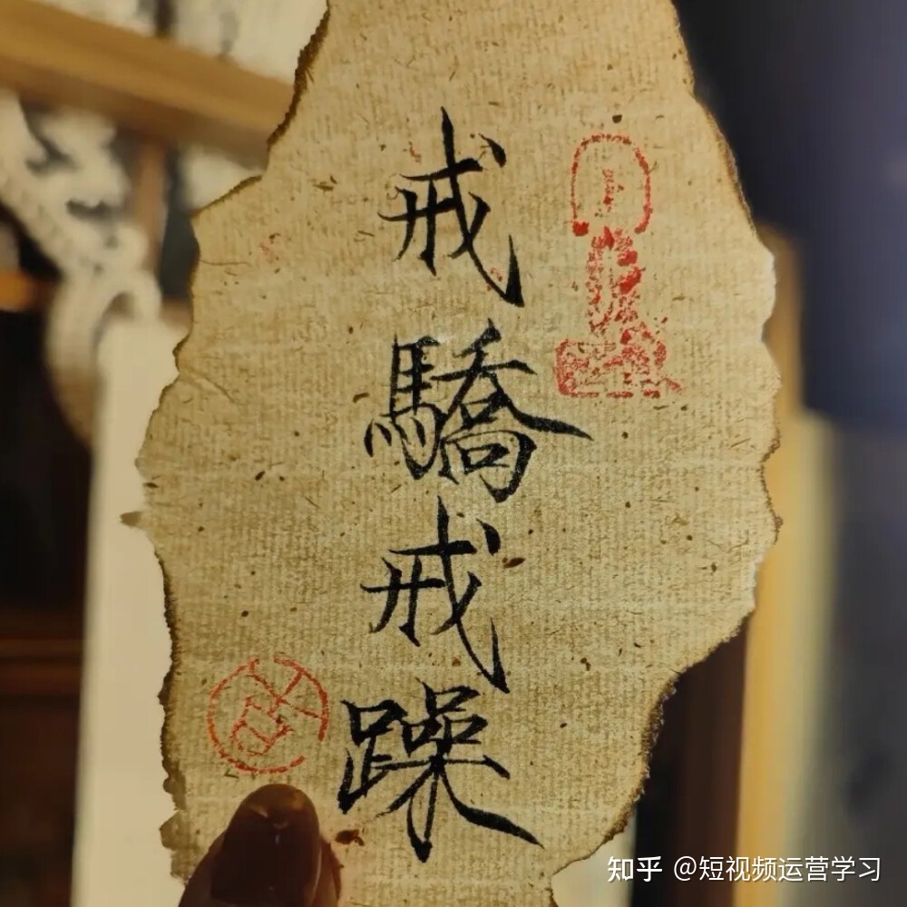 拍短视频要如何爆?3个维度要具备!-第1张图片-90博客网 拍短视频要如何爆?3个维度要具备!-第1张图片-90博客网