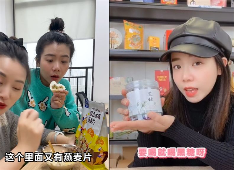 新手怎么运营抖音小店才能月入10w+?-第1张图片-90博客网 新手怎么运营抖音小店才能月入10w+?-第1张图片-90博客网
