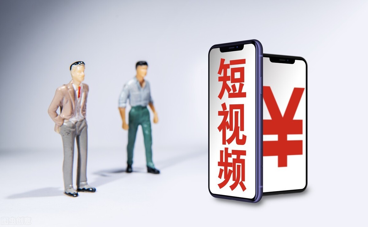 抖音企业号全套运营方案(最新)-第4张图片-90博客网 抖音企业号全套运营方案(最新)-第4张图片-90博客网