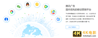 微盟2020年财报解读：双轮驱动领跑行业，营收再涨43.7%-第9张图片-90博客网