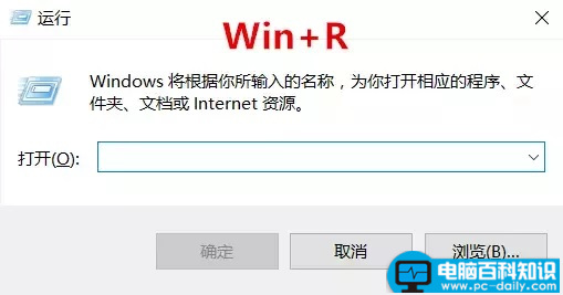 计算机命令,常用的计算机命令大全-第1张图片-90博客网 计算机命令,常用的计算机命令大全-第1张图片-90博客网