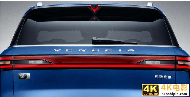 搭载190匹马力发动机，还有轻混系统，启辰星值得大家购买吗？-第7张图片-90博客网