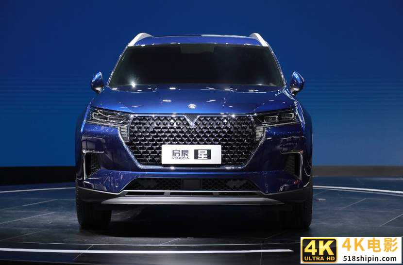 搭载190匹马力发动机，还有轻混系统，启辰星值得大家购买吗？-第5张图片-90博客网