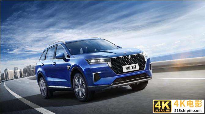 搭载190匹马力发动机，还有轻混系统，启辰星值得大家购买吗？-第4张图片-90博客网