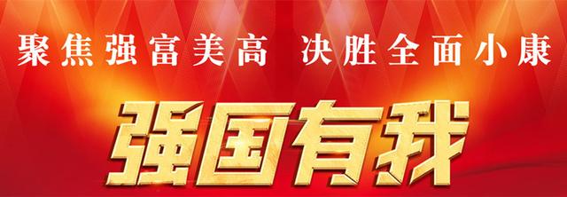 佳源集团深陷债务违约风波，“同胞兄弟”佳源国际或受牵连-第1张图片-90博客网