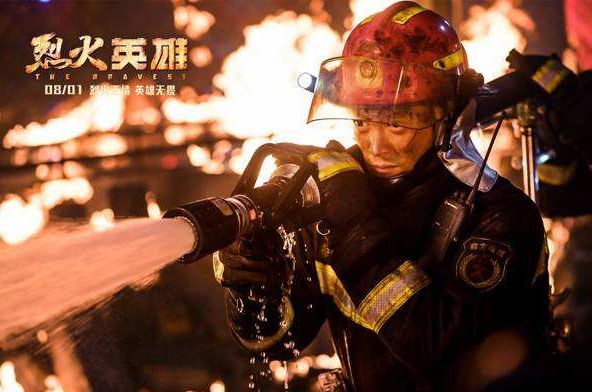 抖音营销模式-第6张图片-90博客网 抖音营销模式-第6张图片-90博客网