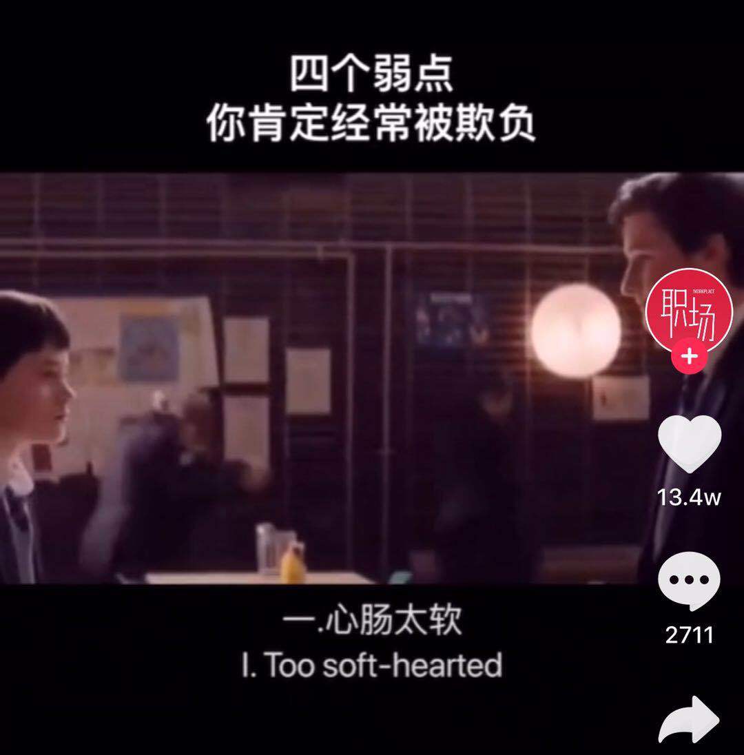 怎么做抖音运营？-第10张图片-90博客网