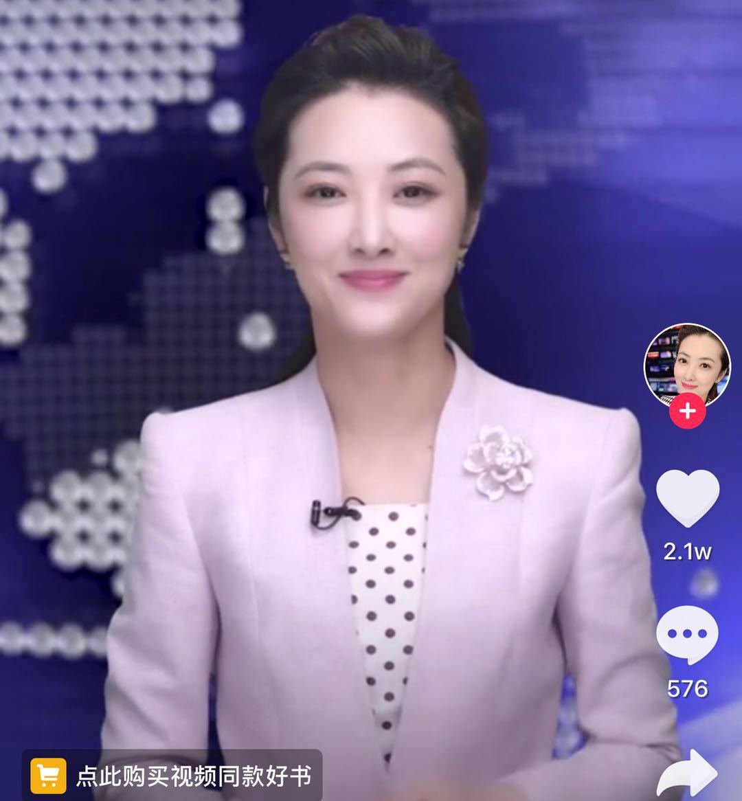 怎么做抖音运营？-第5张图片-90博客网