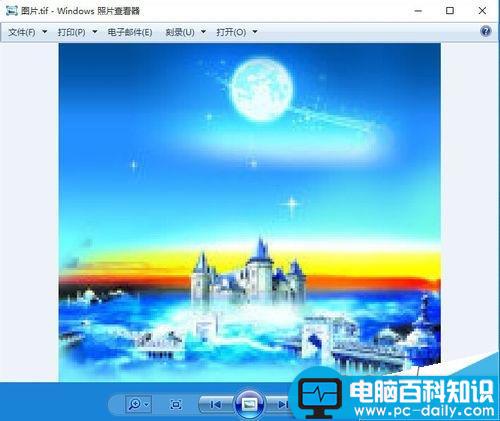 tif格式是什么文件?tif格式三种打开的方法-第3张图片-90博客网 tif格式是什么文件?tif格式三种打开的方法-第3张图片-90博客网