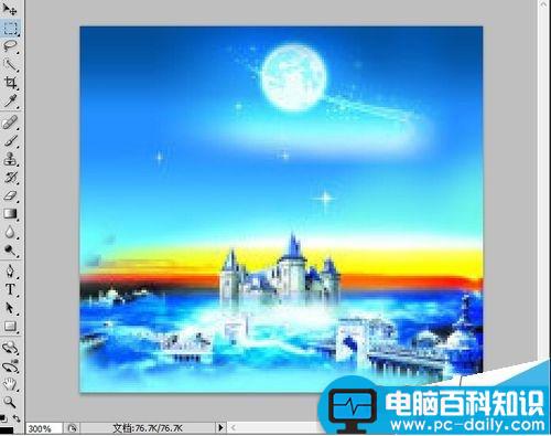 tif格式是什么文件?tif格式三种打开的方法-第10张图片-90博客网 tif格式是什么文件?tif格式三种打开的方法-第10张图片-90博客网