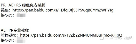 小白如何入门短视频运营？有什么实用工具推荐？-第5张图片-90博客网
