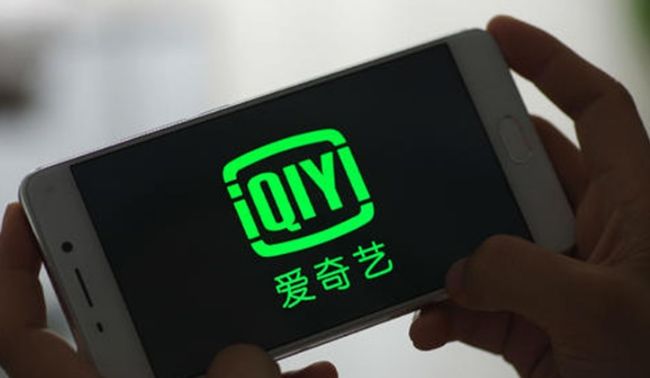 大线索报道:爱奇艺App用户运营体系拆解-第1张图片-90博客网 大线索报道:爱奇艺App用户运营体系拆解-第1张图片-90博客网