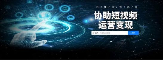 大线索报道:爱奇艺App用户运营体系拆解-第29张图片-90博客网 大线索报道:爱奇艺App用户运营体系拆解-第29张图片-90博客网