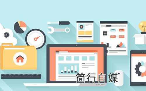 2017年seo是否还有什么新做法吗?-第2张图片-90博客网 2017年seo是否还有什么新做法吗?-第2张图片-90博客网